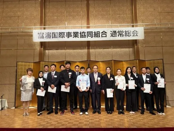 富瀋国際事業協同組合HPより.webp
