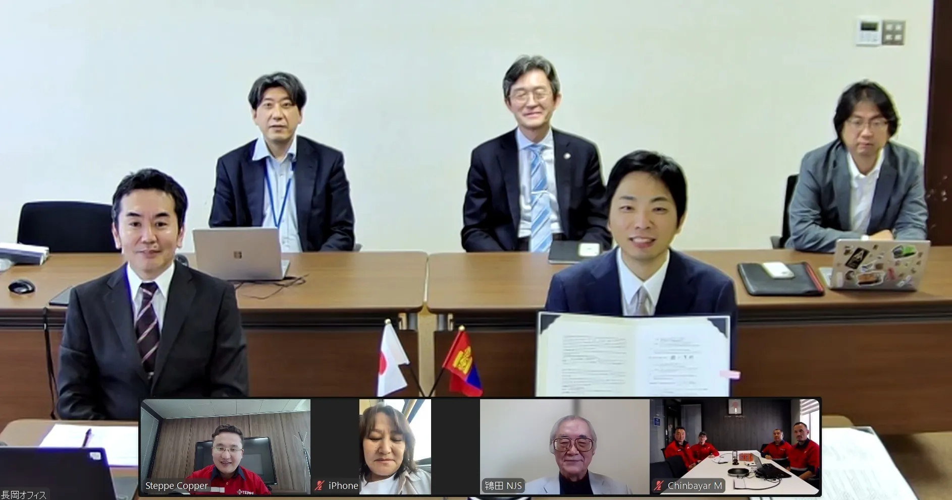 0529調印式.webp