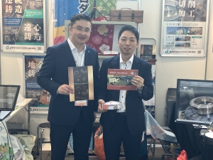 【トップインタビュー】4機関包括連携協定への想い　と　ASPACにいがたEXPO　Steppe Metal Powder　　アスカル社長が訪問