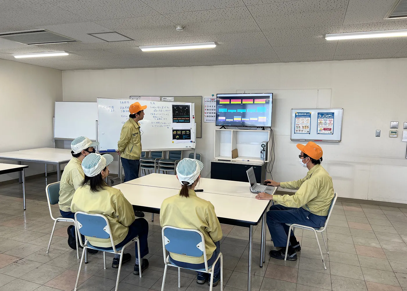 現場のデータの見える化