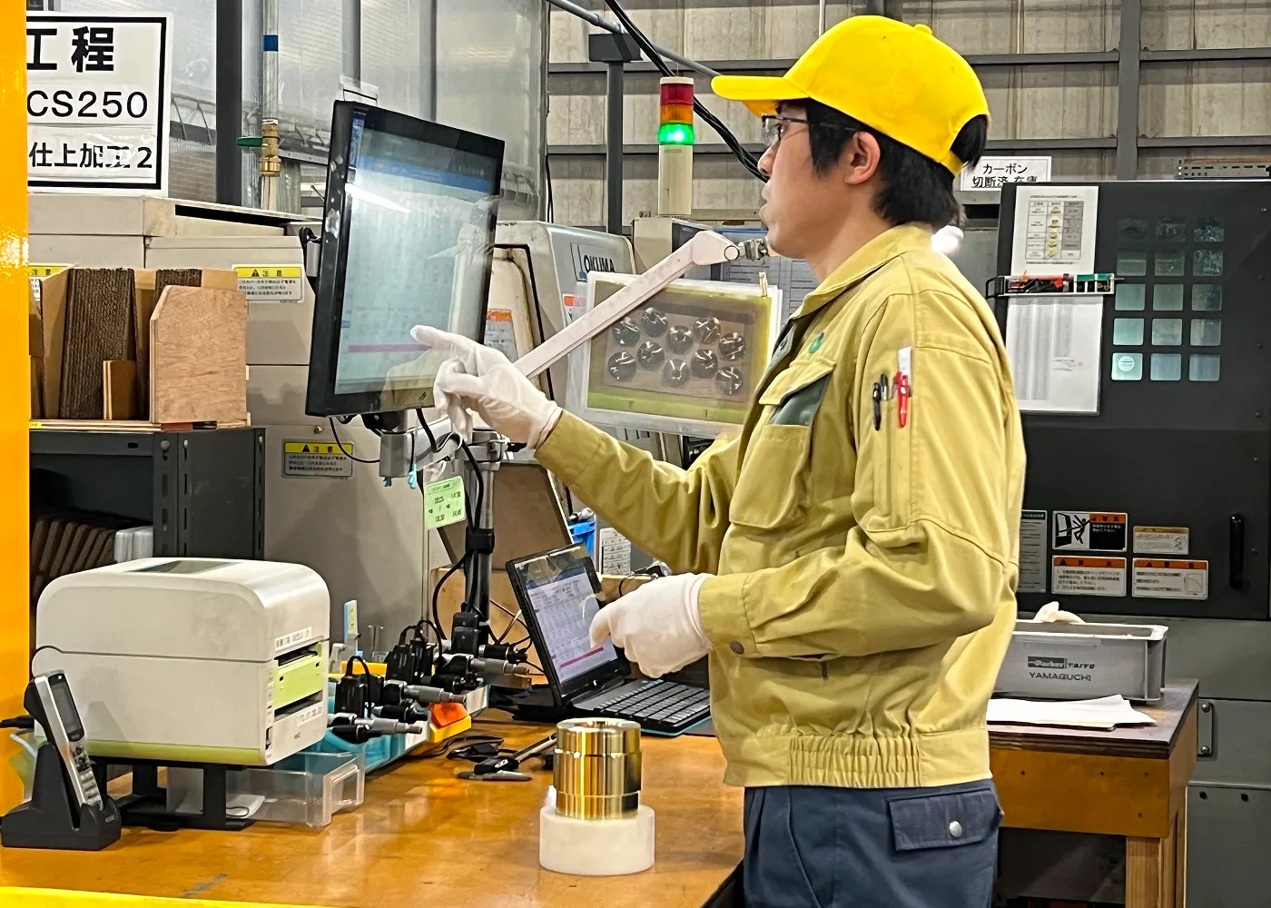 デジタル測定入力