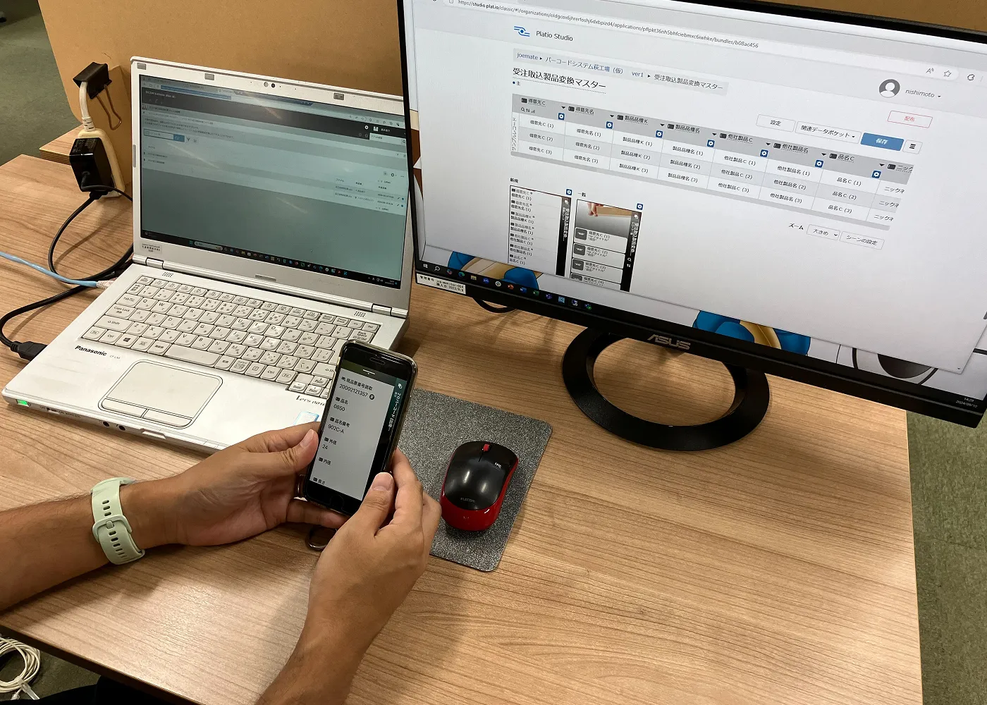 スマホアプリ製作