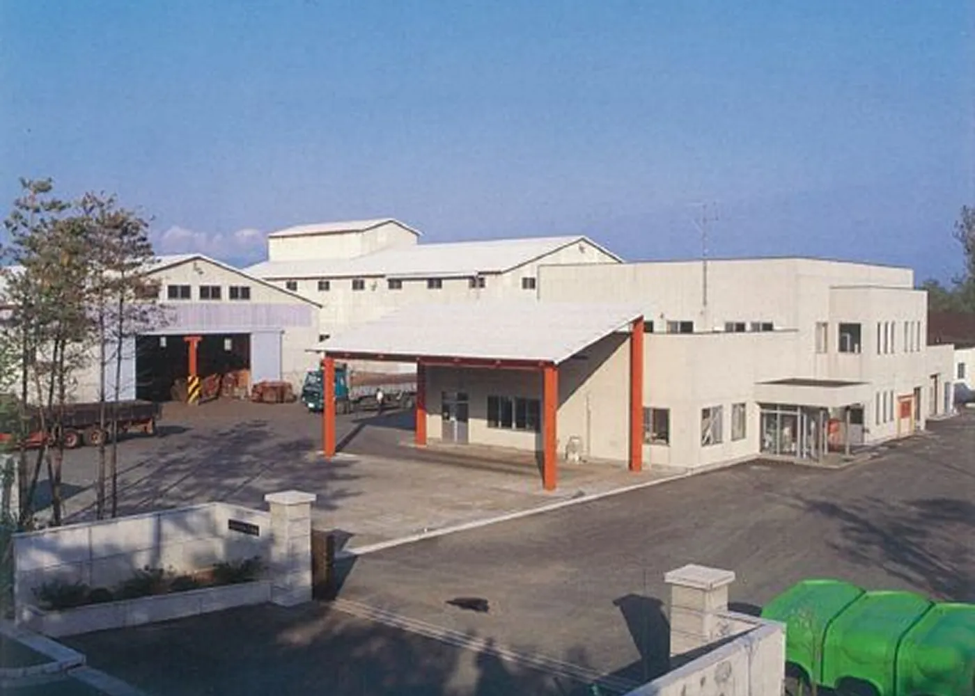 「山本産業」時代