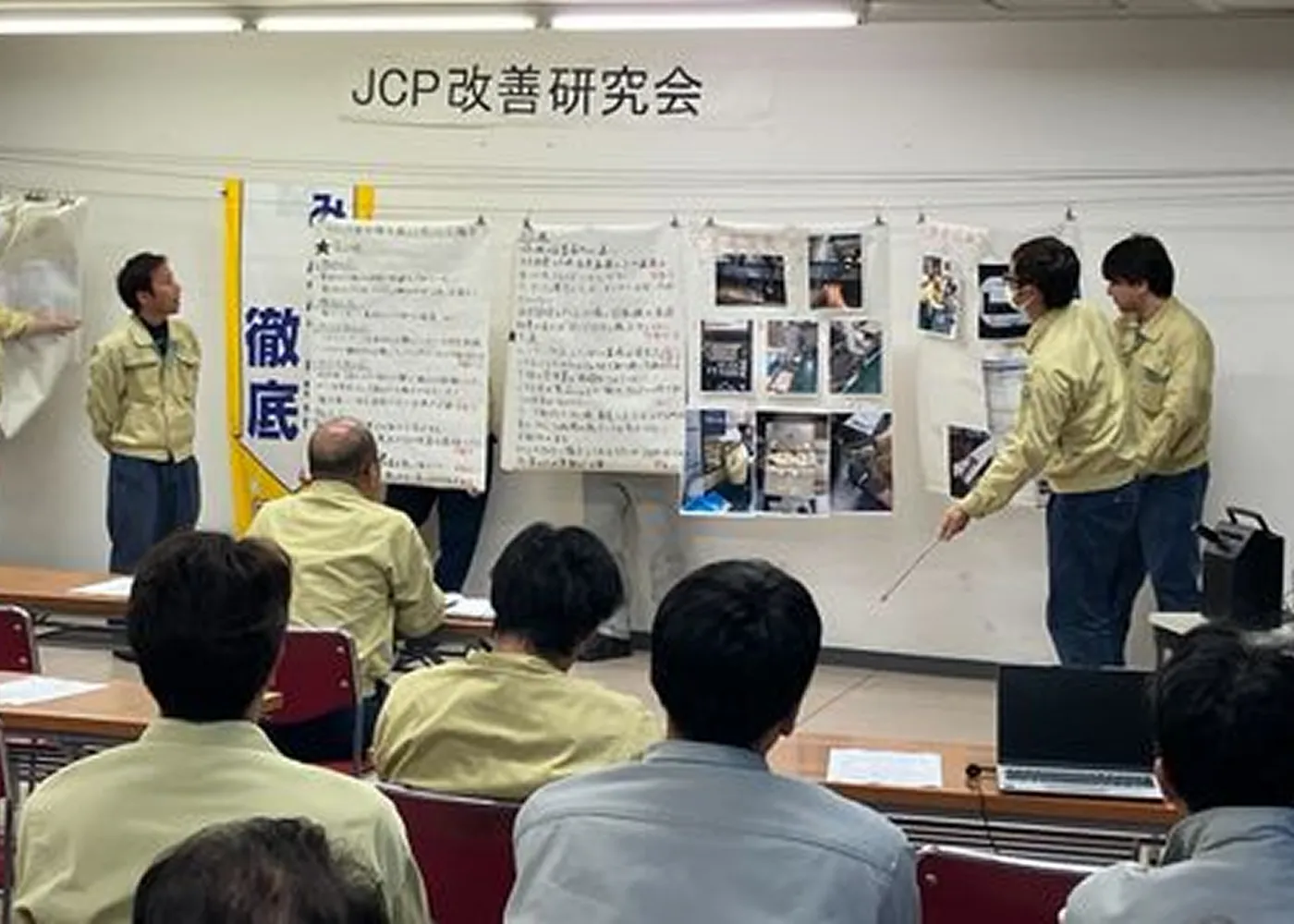 JPS改善活動　様子