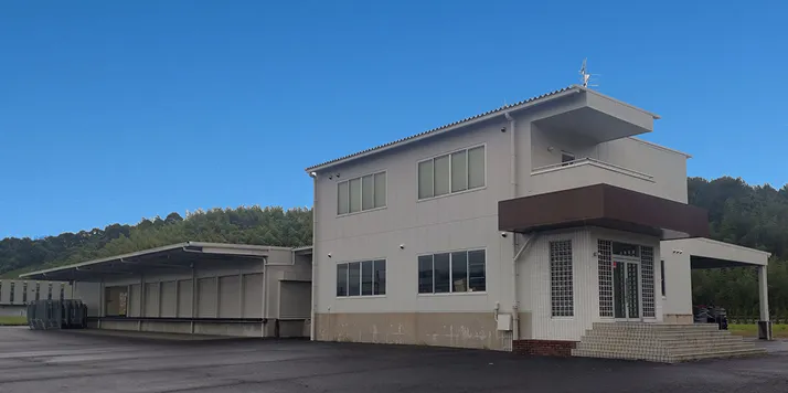 西日本物流センター