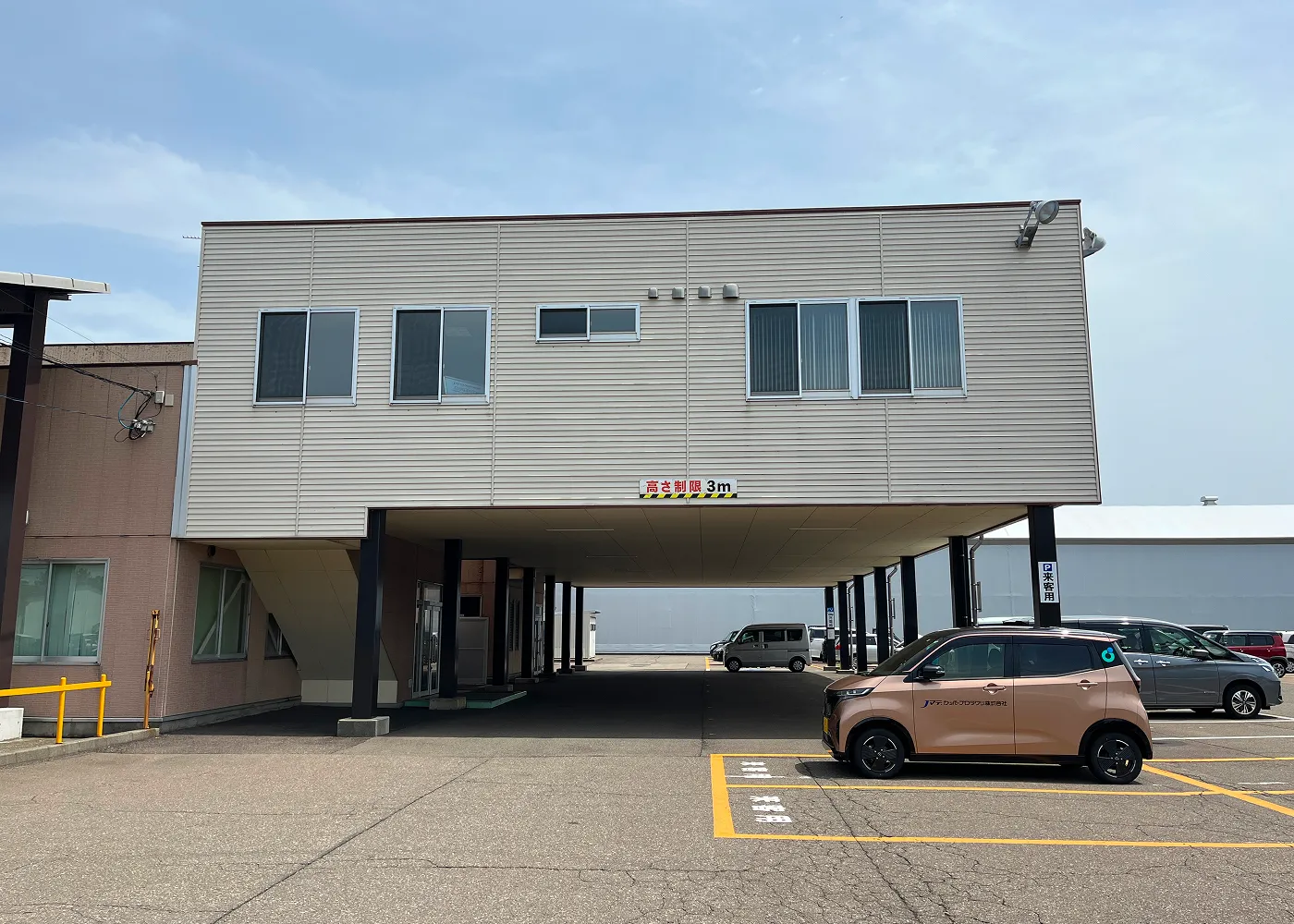 大潟工場・本社　外観