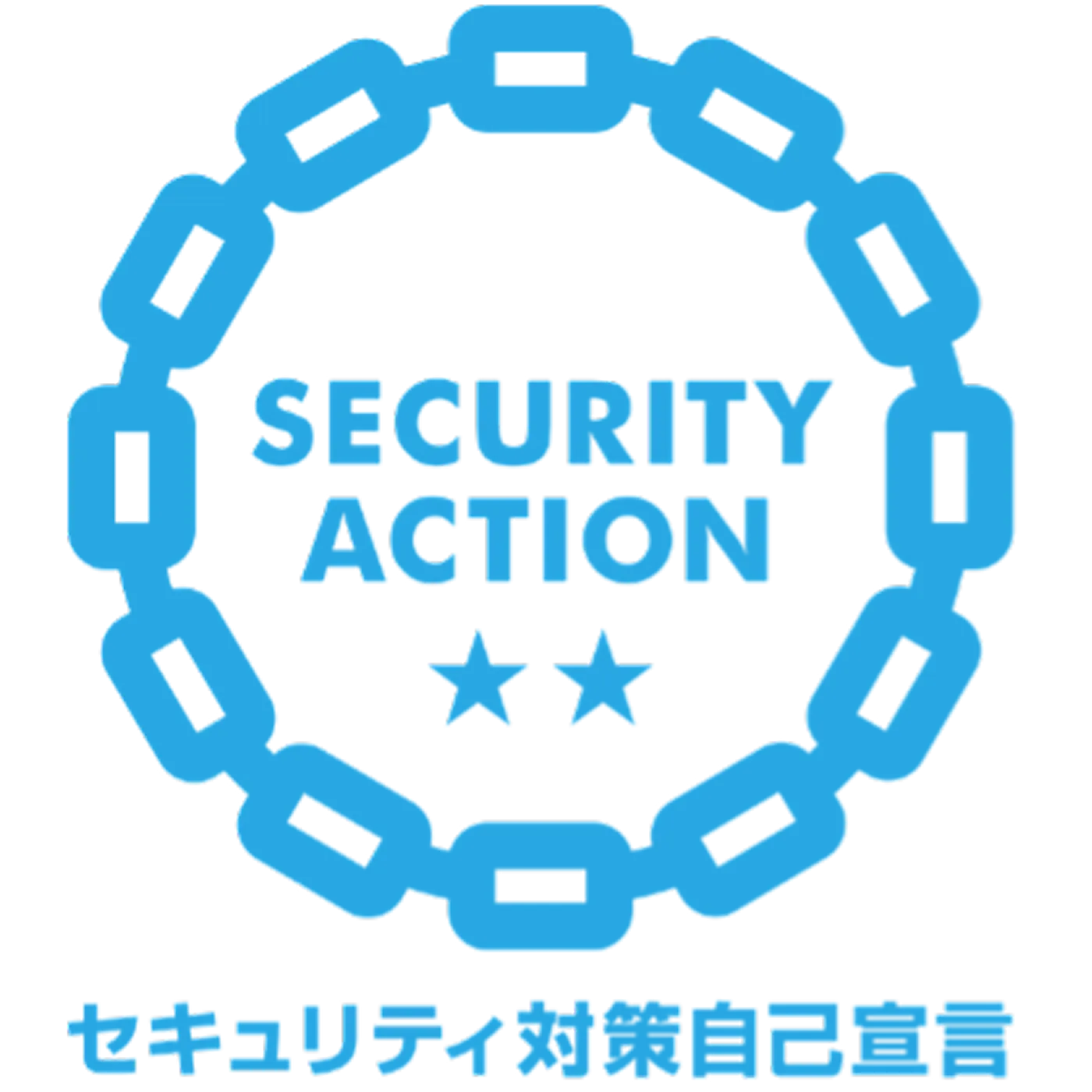 情報セキュリティ基本方針