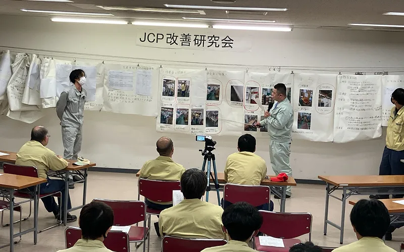 JPS改善活動