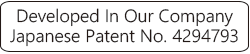 Developed In Our Company Japanese Patent No.4294793