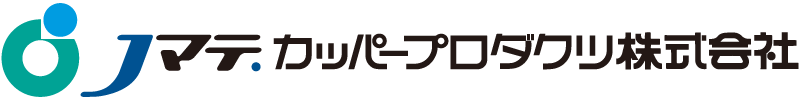 Jマテ．カッパープロダクツ株式会社