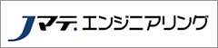 Ｊマテ．エンジニアリング